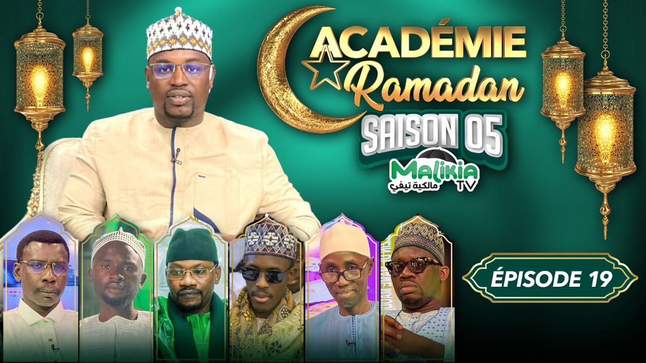 🔴[DIRECT] ACADÉMIE RAMADAN PR MADIAMA FALL , OUSTAZ MANSOUR FALL  , OUSTAZ ABOUBRAKRINE , BABACAR
