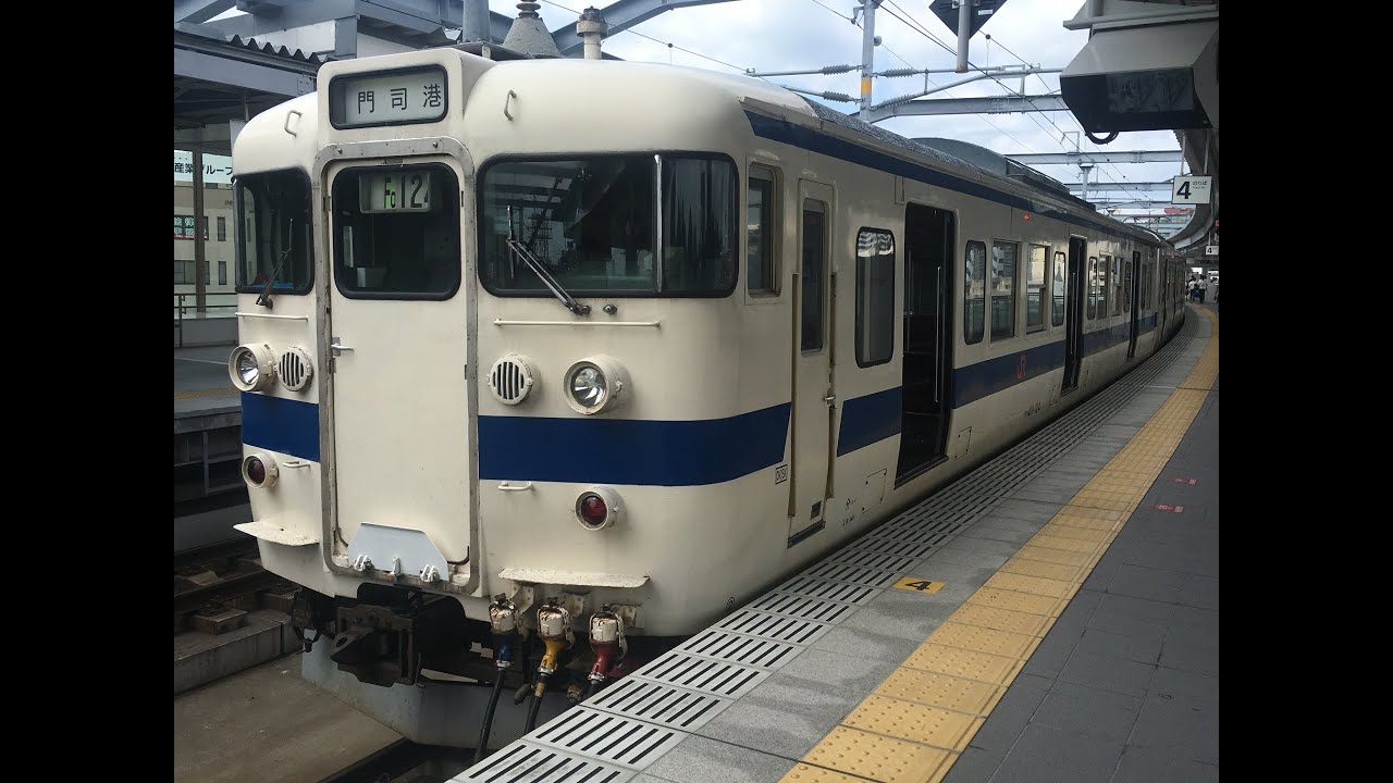国鉄４１５系電車  　北部九州各地でみた４１５系