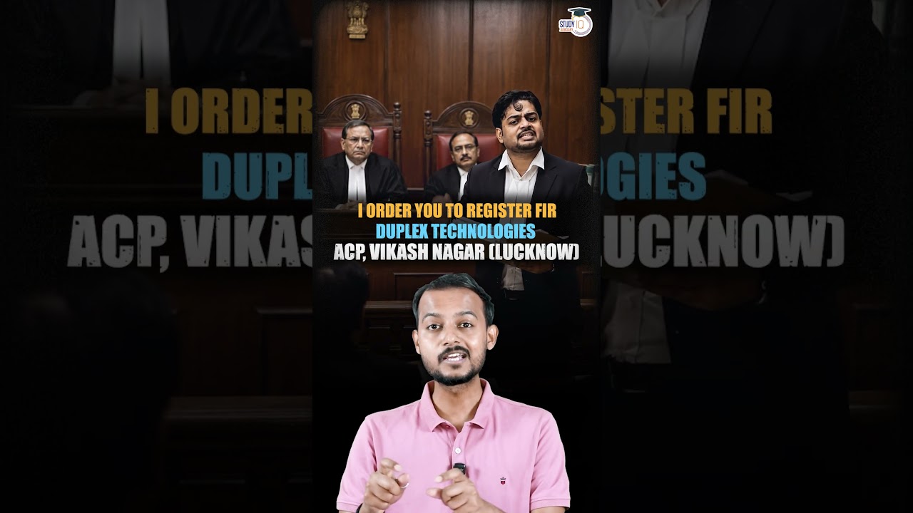 advocate Abuses Chief Justice #court #supremecourt #cji