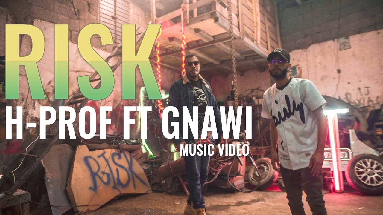 H PROF - RISK (ft GNAWI)