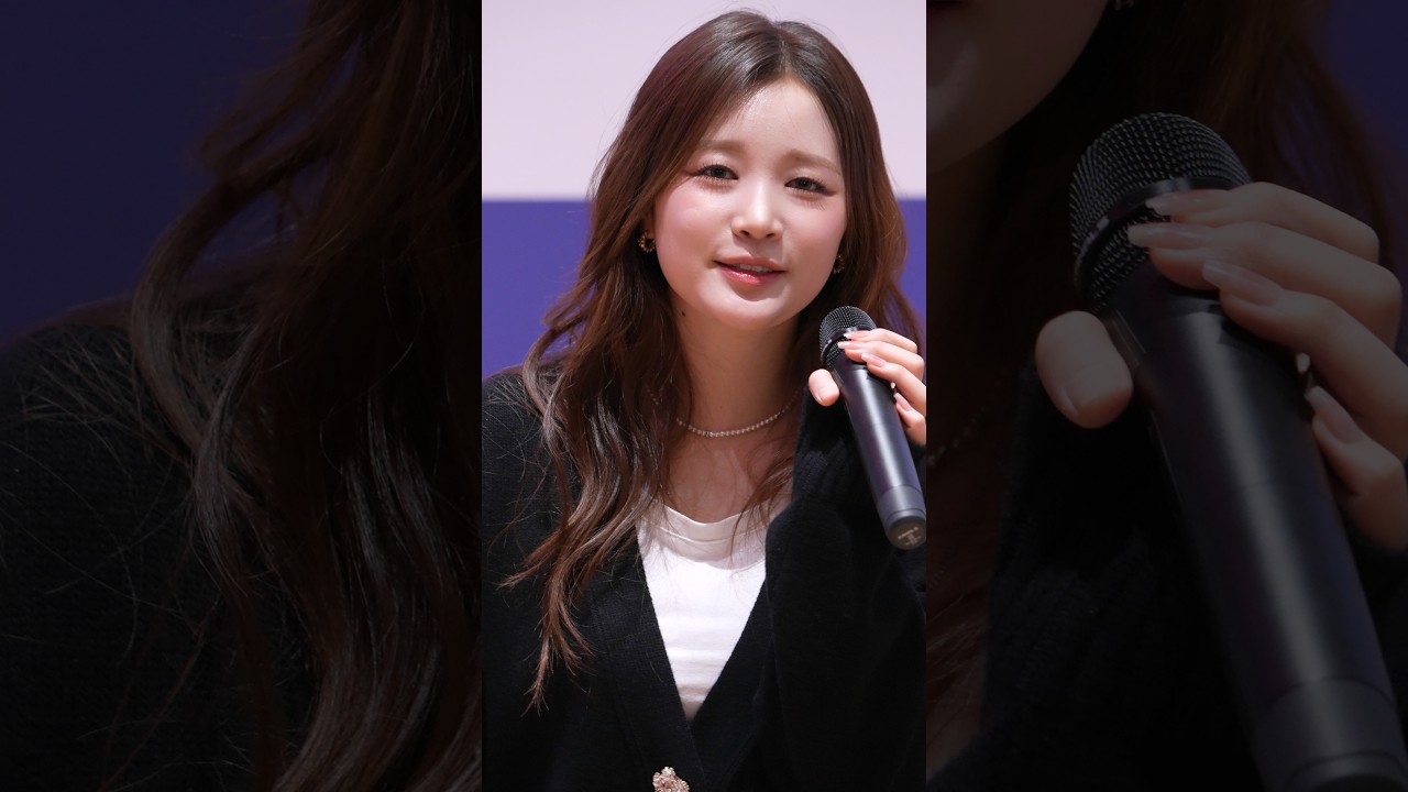 260308 김혜림 (HyeRim) - Rehearsal (얼빡캠) 코엑스 메가박스 MEGA STAGE