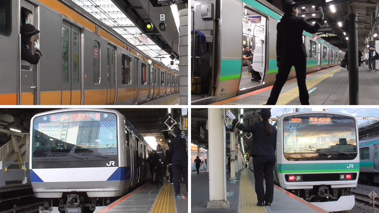 JR東日本で活躍する女性車掌【31】