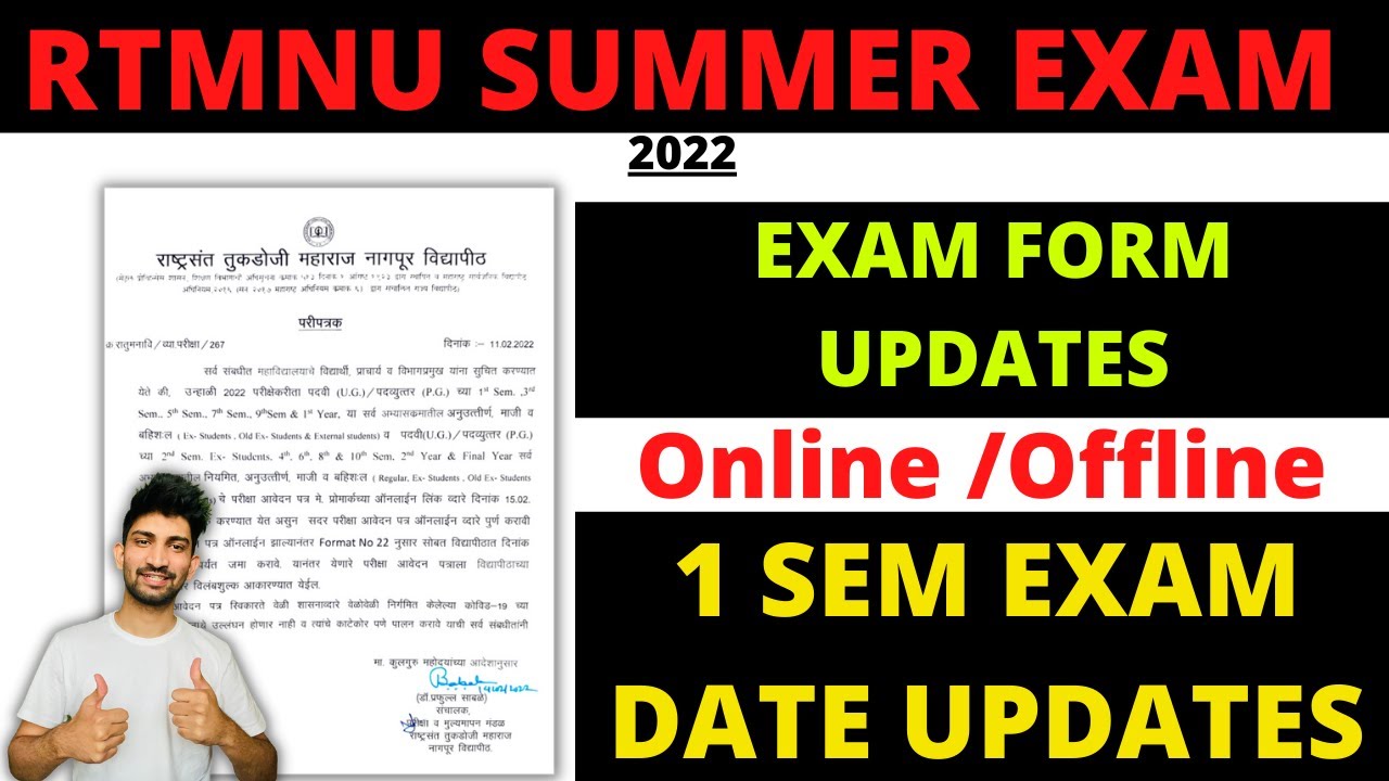 RTMNU Summer Exam Forms Updates🔥 | 1Sem Winter Exam Dates Rtmnu