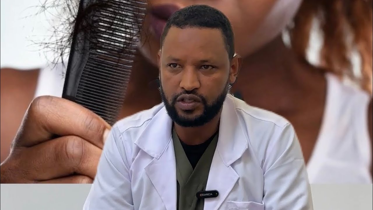 በሴቶች ላይ ፀጉር መነቃቀል hair loss in women