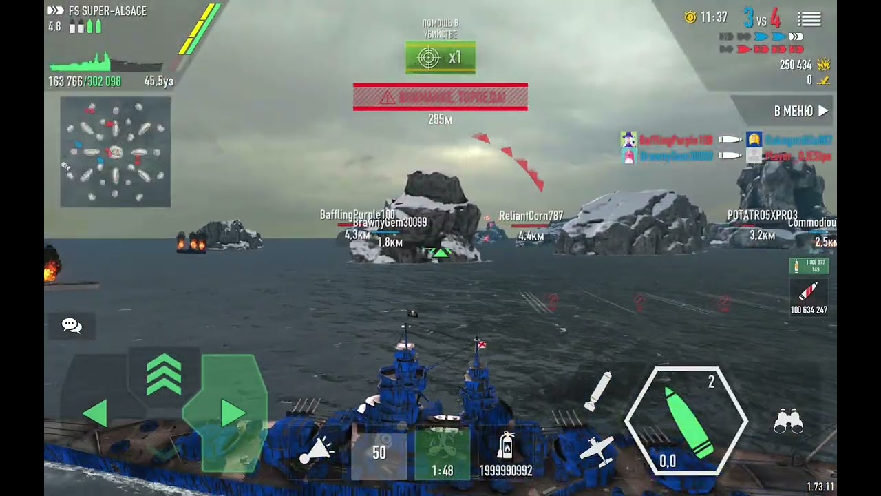 💤🫣здесь... ALSAKE?... Нас причешут🪮