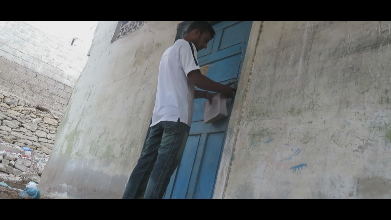 Official Trailer  of AKS Film