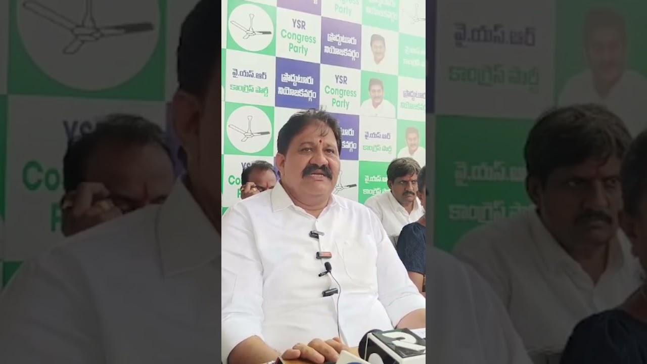 Rachamallu Challenge To TDP Leaders : Janam Kosam