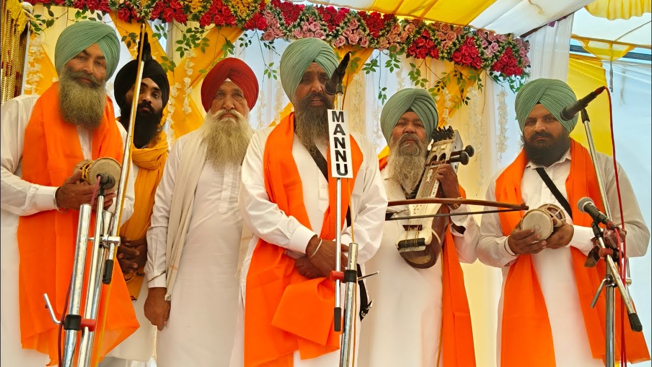 ਮਿਰਜਾ ਵਾਰ ਢਾਡੀ ਗੁਰਵਿੰਦਰ ਸਿੰਘ ਅਨਮੋਲ #dhadi #music #punjabi 