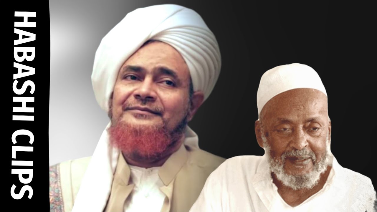 Habib Umar&rsquo;s view on the Ahbash | رأي الحبيب عمر في فرقة الأحباش