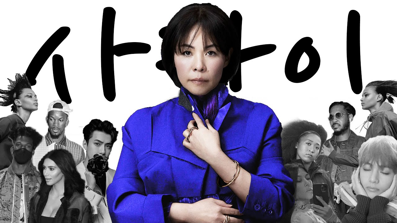 〈사카이〉 꼼데가르송의 신동이 된 가정주부