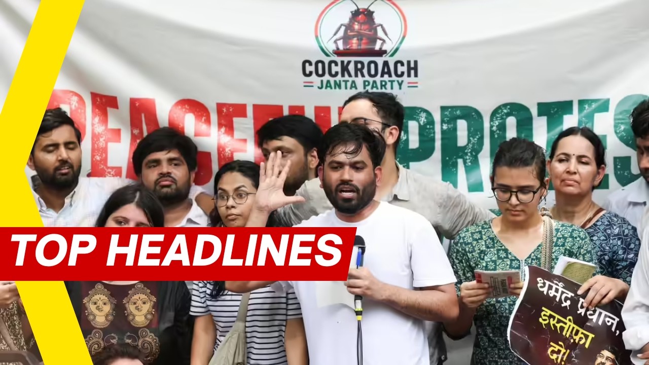 Cockroach Janta Party Stages Major Punjab Protest Over Education Issues | NewsX Top Headlines