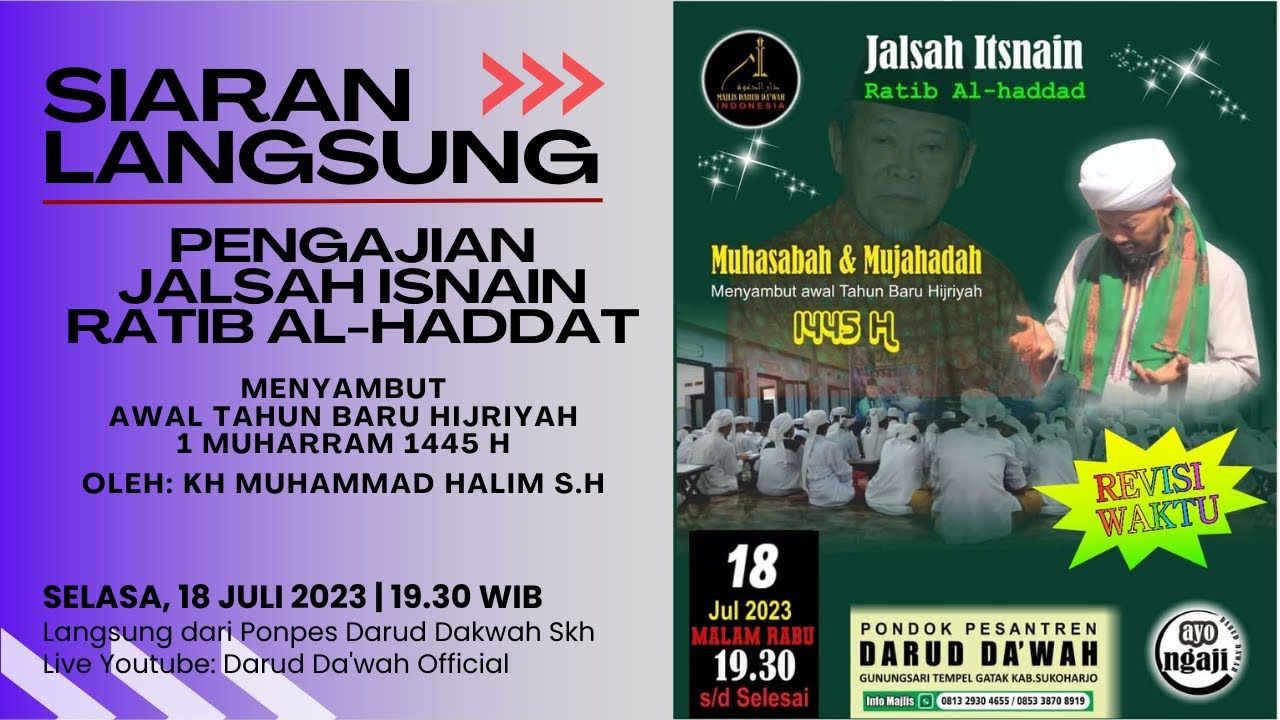 LIVE PENGAJIAN MENYAMBUT 1 MUHARRAM 1445 H BERSAMA KH MUHAMMAD HALIM S.H