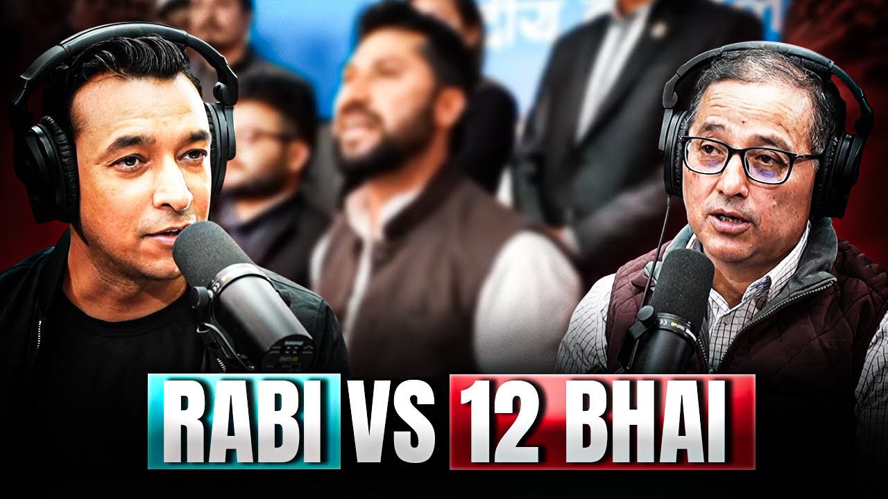 Rabi Lamichhane vs 12 Bhai Media EXPLAINED