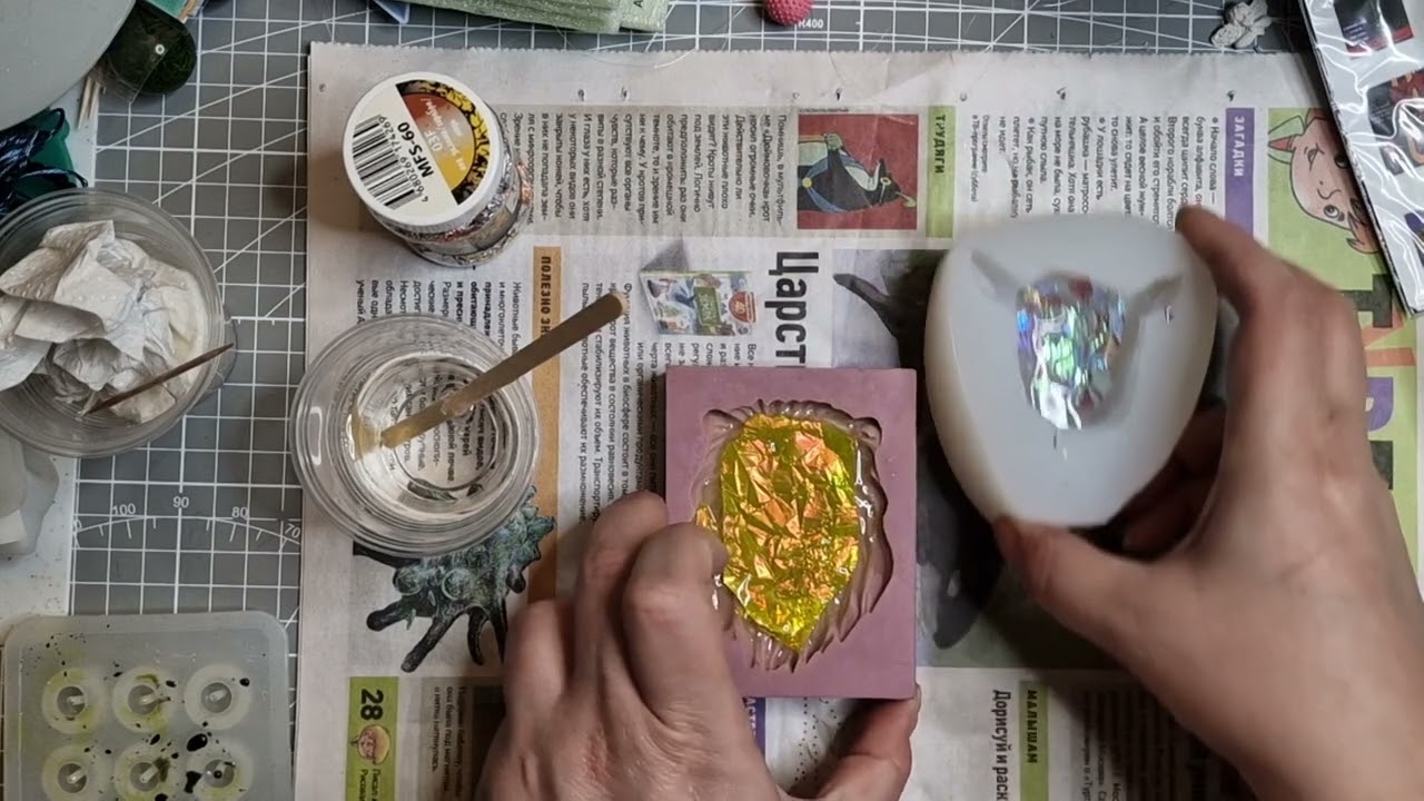 Работа с эпоксидной смолой и фольгой, делаем светящиеся элементы :)