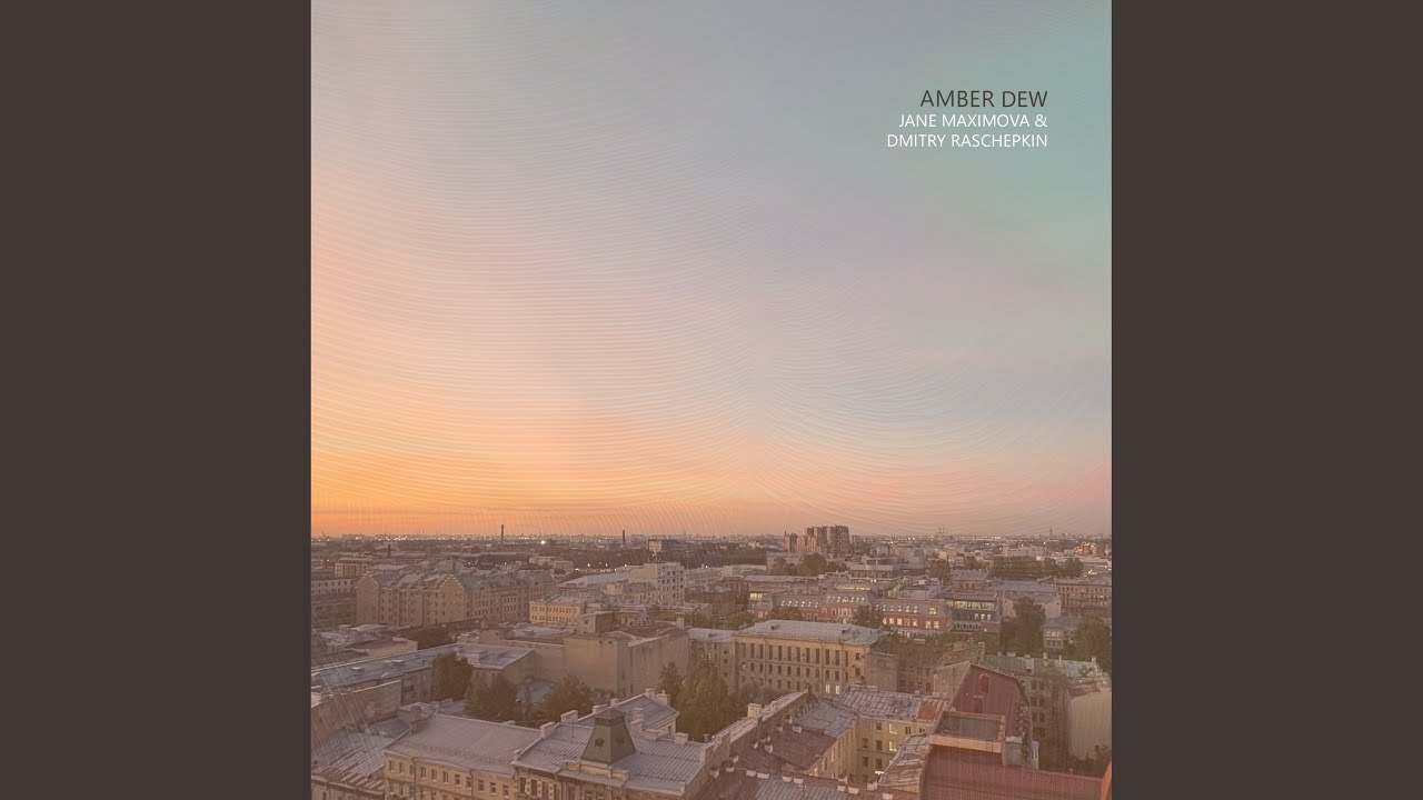 Amber Dew