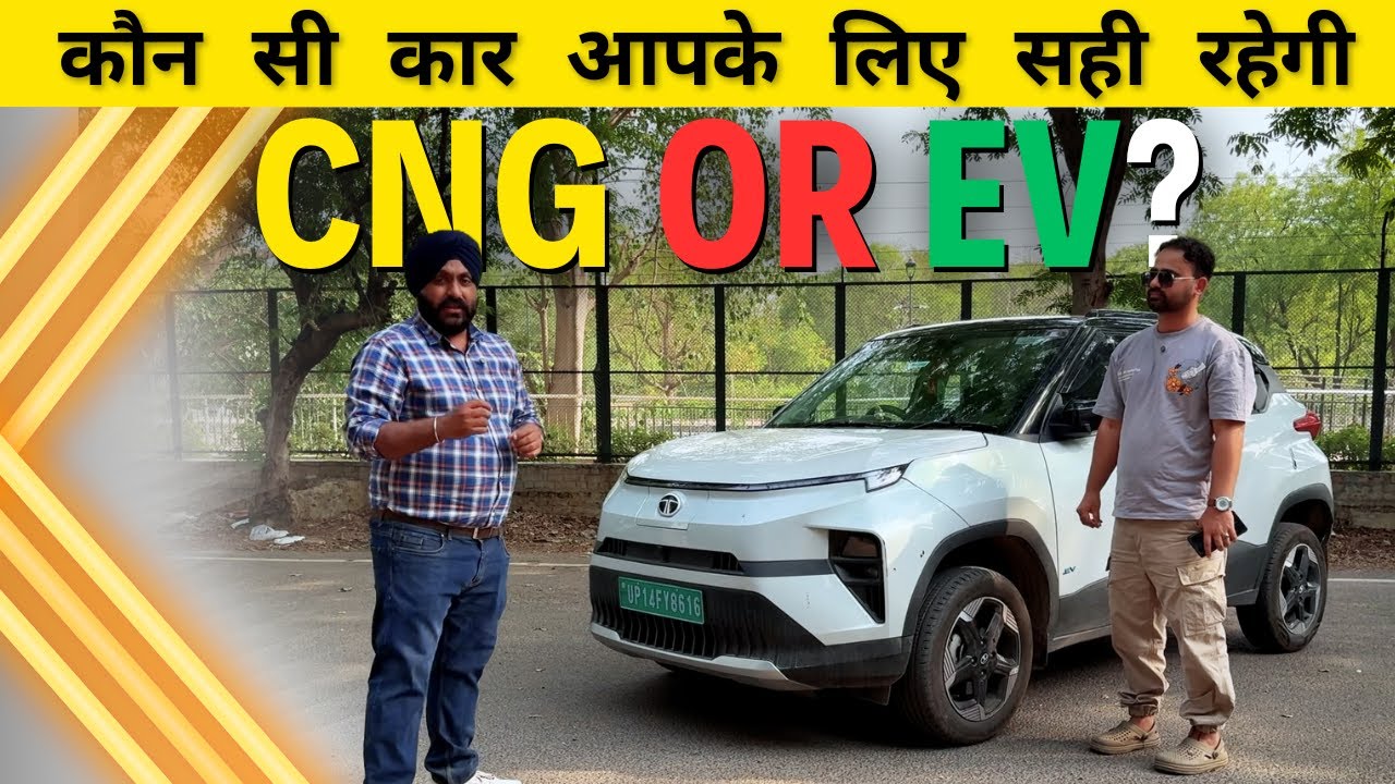 Tata Punch EV 26000 KM Ownership Experience, Driving, Truth Revealed & Review & Price, Features, ...