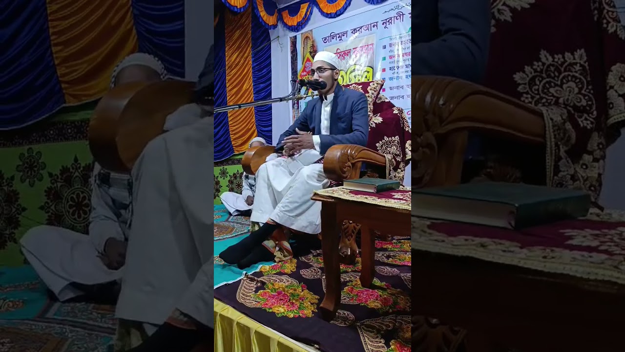 যে খুতবা পড়ে বয়ান শুরু/করেন মাওলানা মোহাম্মদ আলী সাহেব ভোলা( ইমাম ও খতিব ফেনী চন্দ্রপুর 