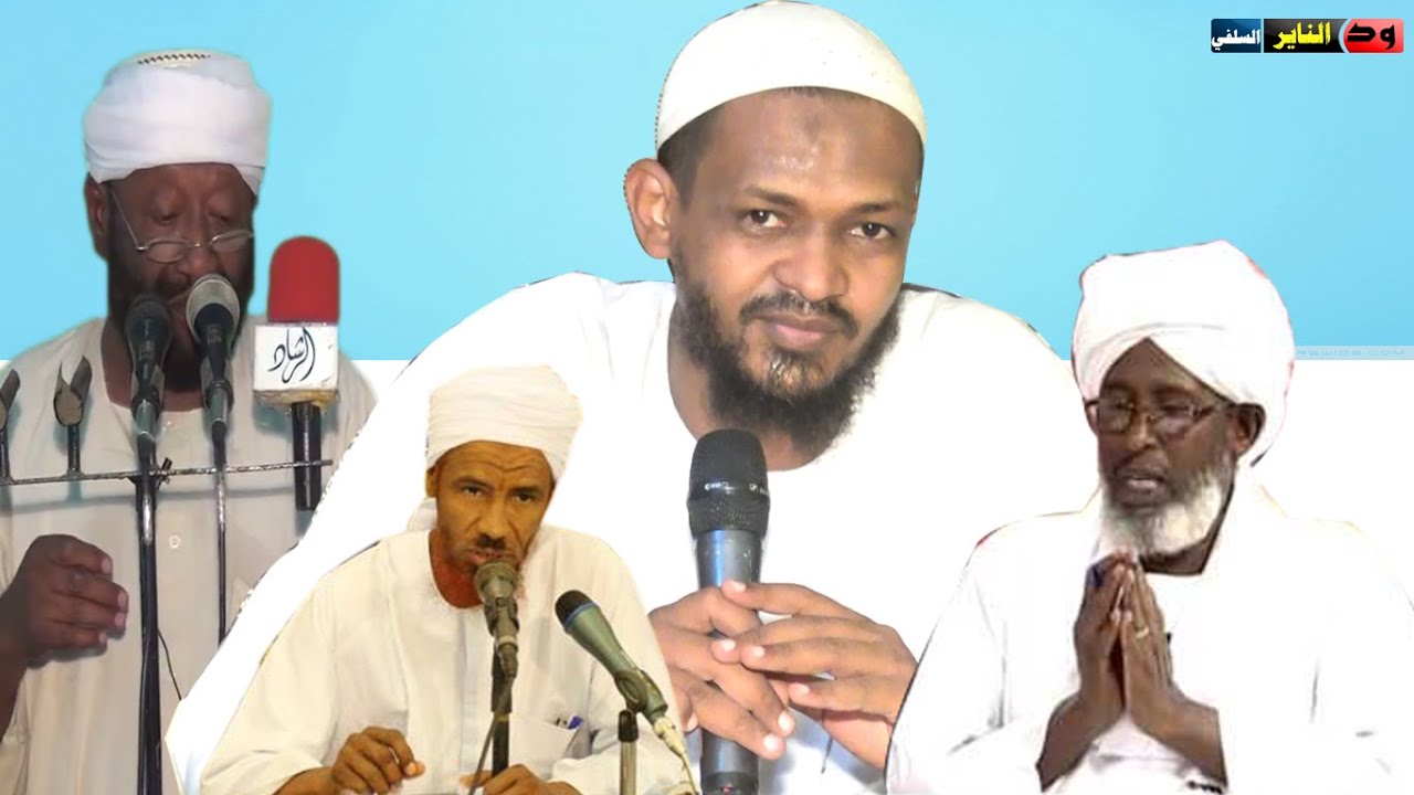 وأخيراً ظهر قادة أنصار السنة على حقيقتهم وخرجو على أئمتهم - تعليق الشيخ مزمل فقيري