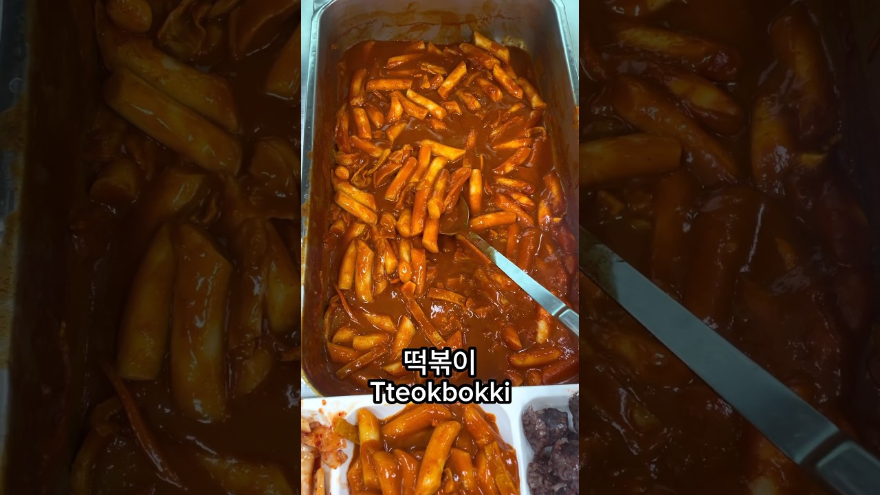 What I Ate for Lunch at School in Korea Part 39 🇰🇷 #korea #southkorea #seoul #koreanfood