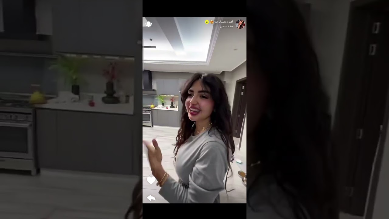 ميرو مقلب اميره في شغالتها ايوان