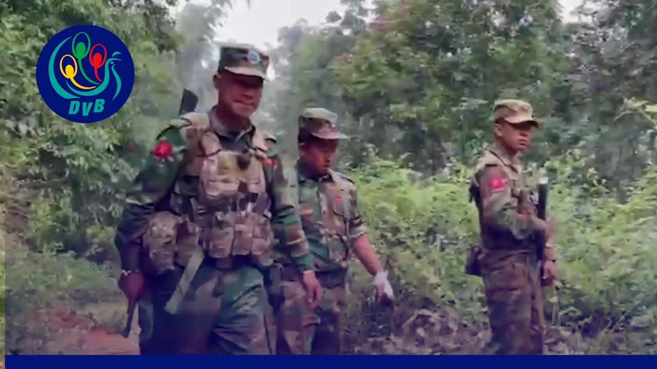 ညီနောင်မဟာမိတ်ကြား စစ်ရေးတင်းမာ၊ လောက်ကိုင်ဆွေးနွေးပွဲ အဖြေမထွက်သေး- DVB News