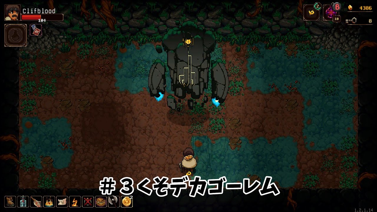 【UndreMine】＃３ 赤と黄色の鉱山探掘【ゆっくり】