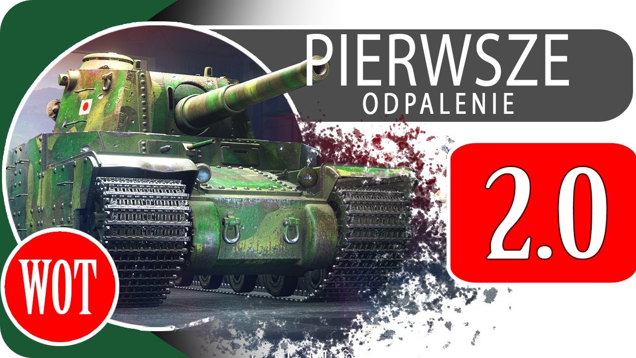 First Fire and Armor of the Type 5 - World of Tanks 2.0