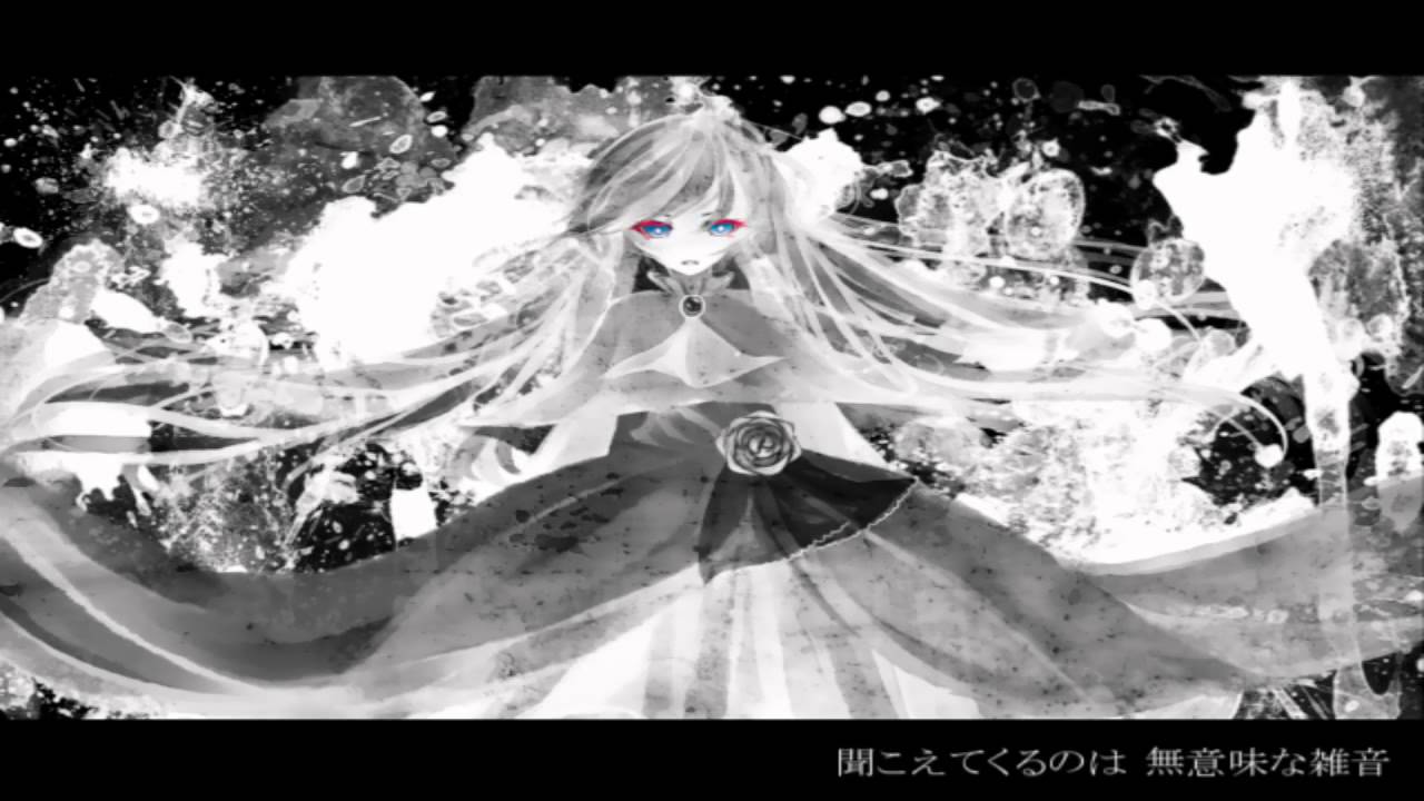 【巡音ルカ】　Living Dead　【オリジナル曲】