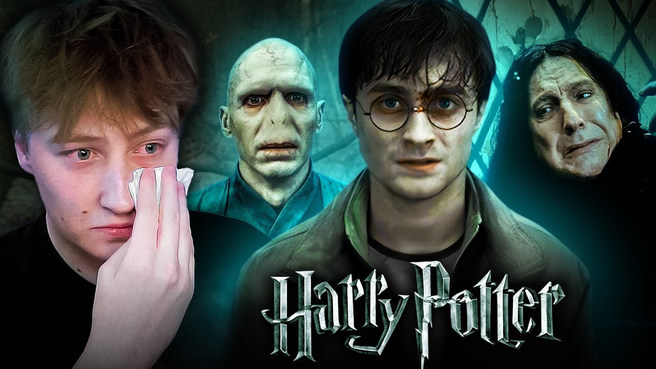 **HARRY POTTERER AND THE DEATHLY HALLOWS: PART 2**First Time Reaction