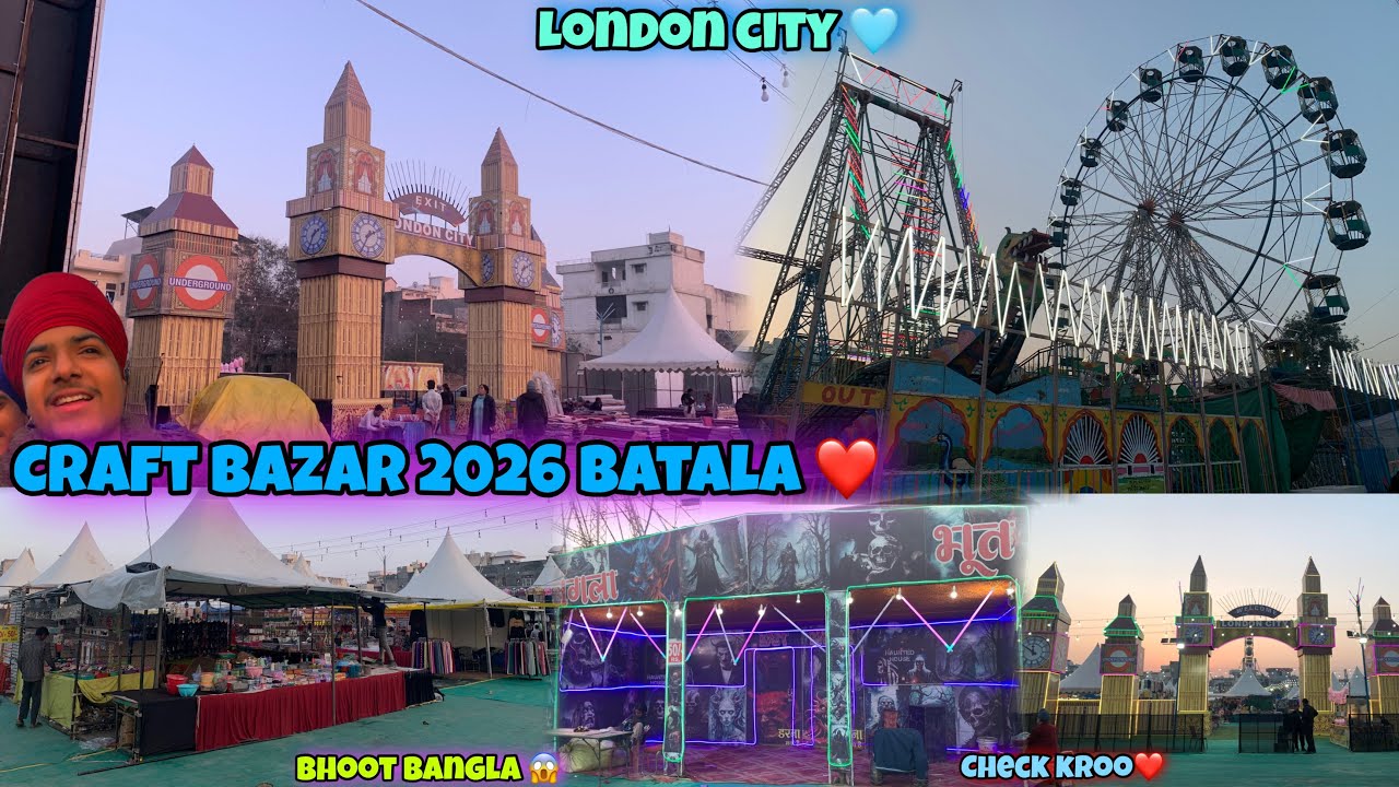 Craft bazar 2026 batala ❤️|| London city 🩵|| bhoot Bangla 😱|| #viralvideo #batala #craftbazarbatala 