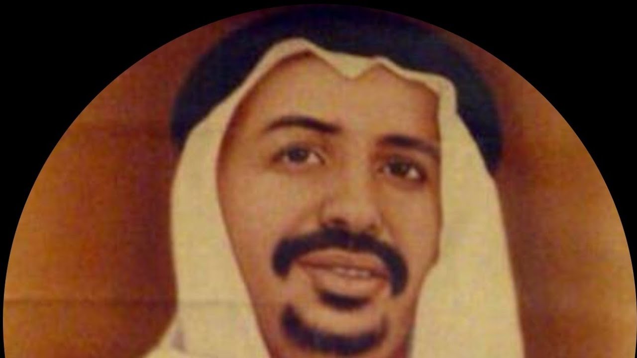 في الممنوع 16/ عبد العزيز المعمر ... السفير الضرير