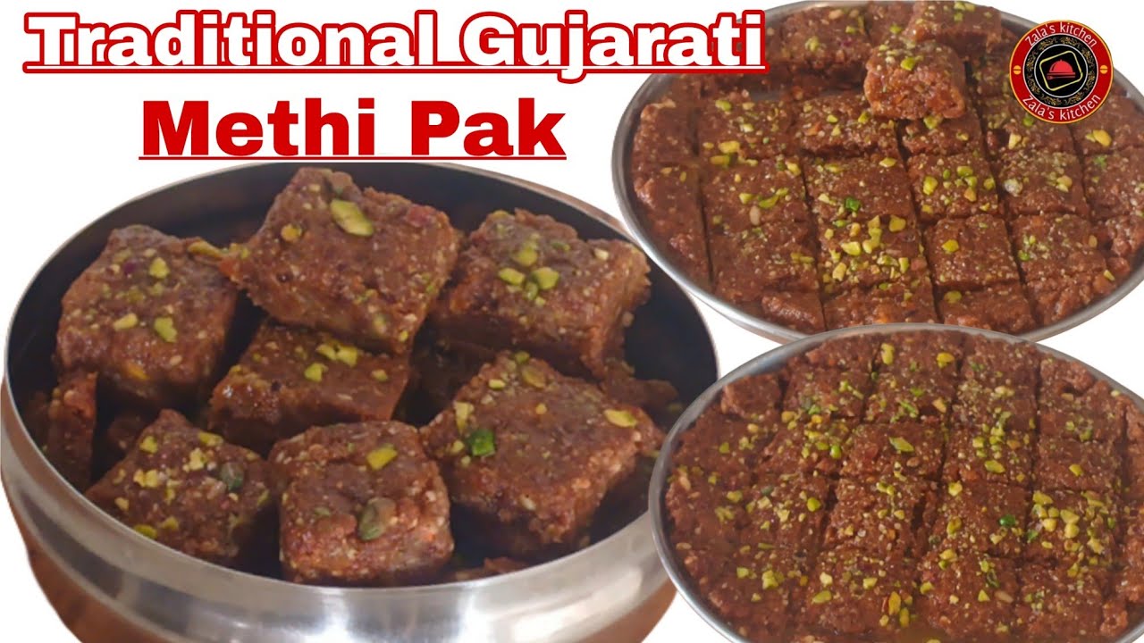 Gujarati Methi Pak/Taste Mai Best Aur Perfect Measurements Ke Sath Methi Pak Recipe/Gujarati Vasanu 