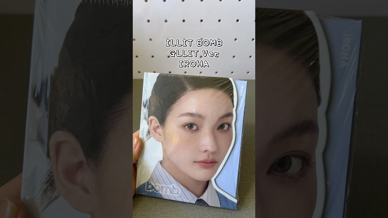 ILLIT Bomb Album GLLIT Version Iroha Unboxing #illit #kpop #unboxing