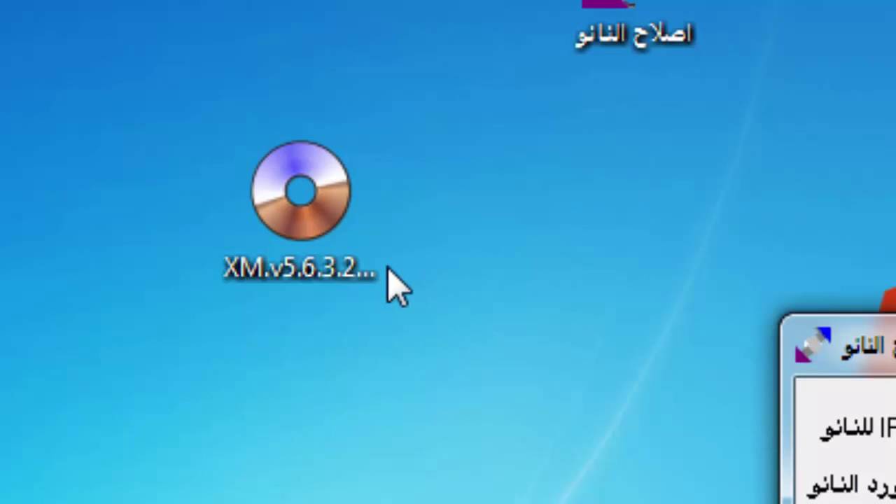طريقه اصلاح النانو المحترق عن طريق الترسيت واضافة سوفت وير جديد
