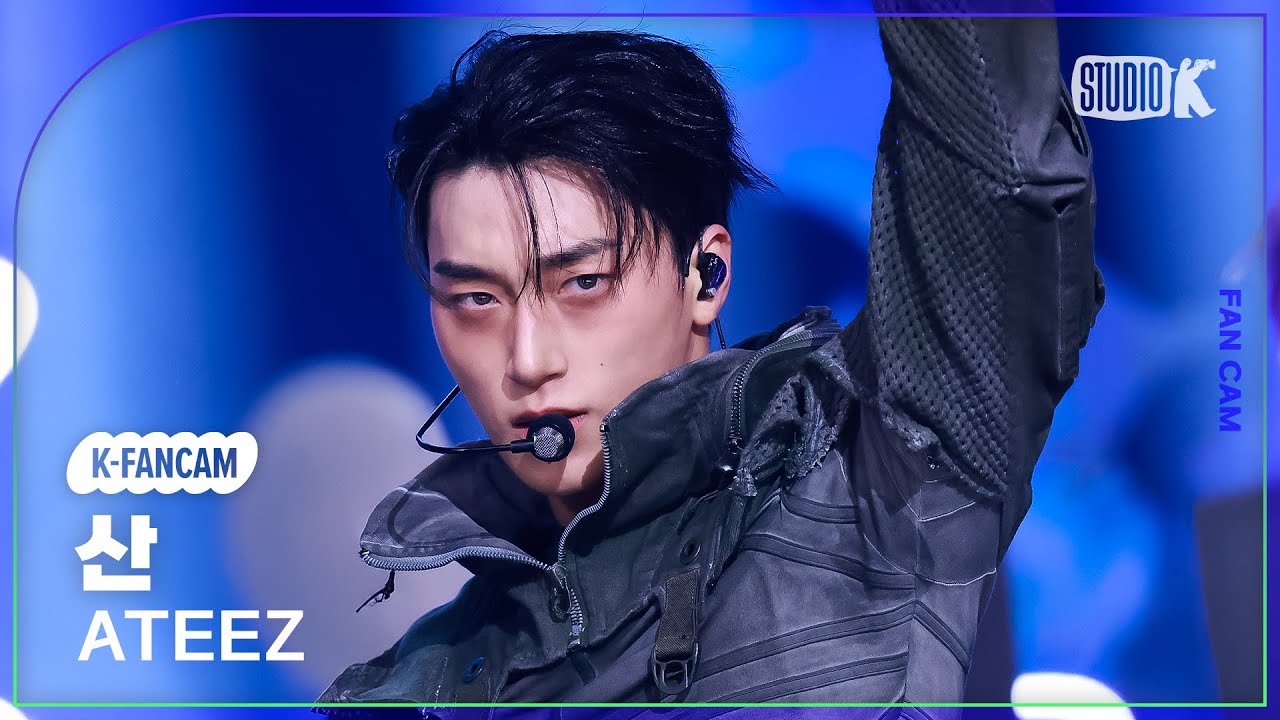 [K-Fancam] 에이티즈 산 직캠 'Adrenaline' (ATEEZ SAN Fancam) @뮤직뱅크(Music Bank) 260206