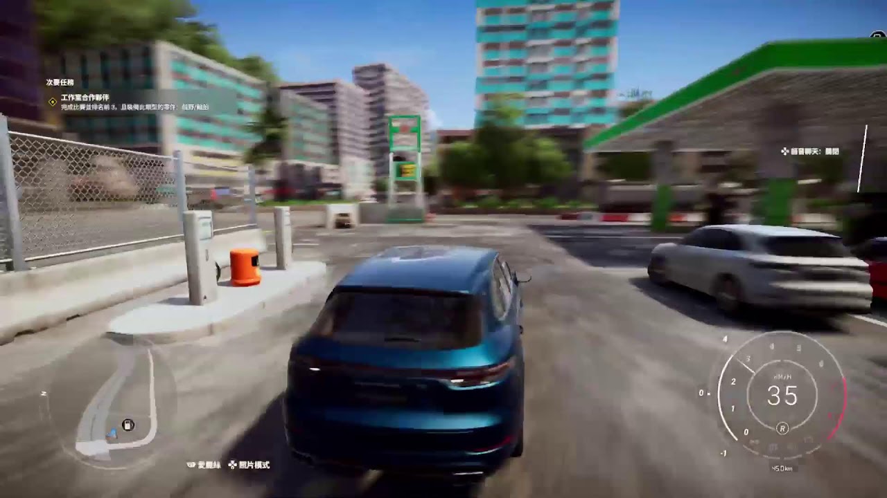 [Live] Test Drive Limited Solar Crown