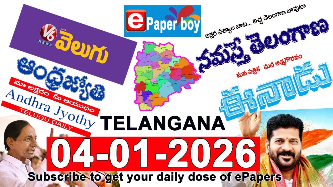 Morning News With Mallanna 04-01-2026 | Teenmarmallanna | Qnews