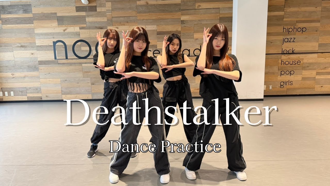 IVYJCT「Deathstalker」Dance Practice Video