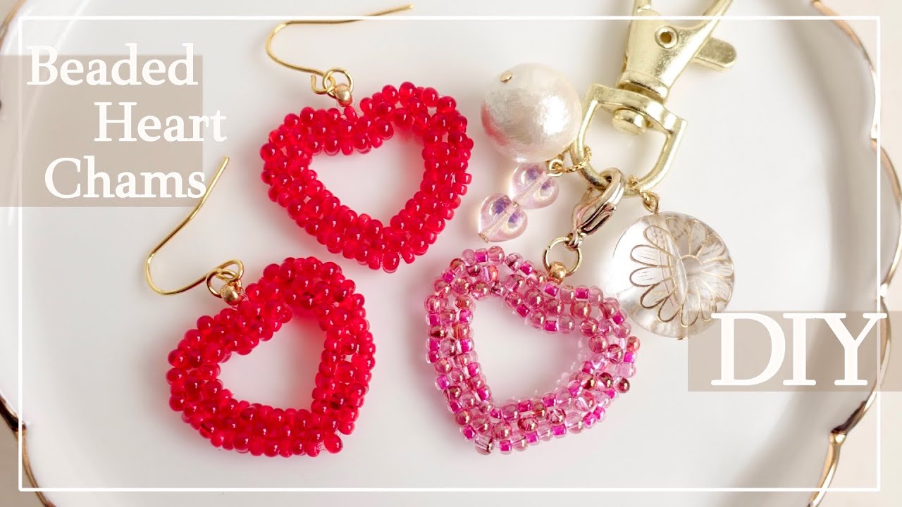 DIY💝Lovely Heart Charm with Chezh Farfalle Beads Tutorial キーホルダーやピアスに♡ハートチャームの作り方♪ビーズアクセサリー|ファルファーレ