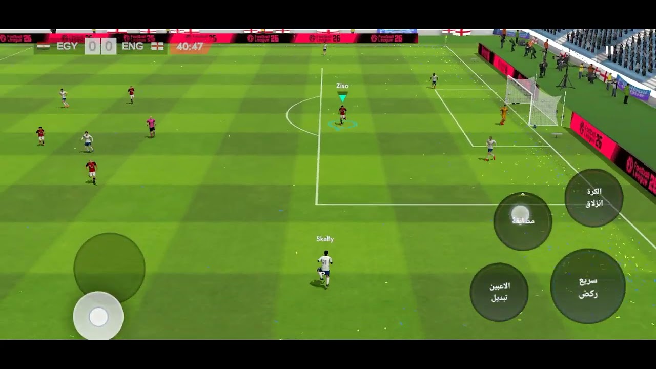 كأس العالم للأندية بمنتخب مصر اتهلت لي دورال ربع النهائي 
