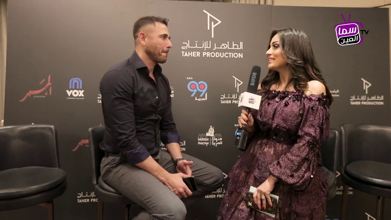 تصريحات احمد عز حول فلم الممر على قناه سما العين حصريا