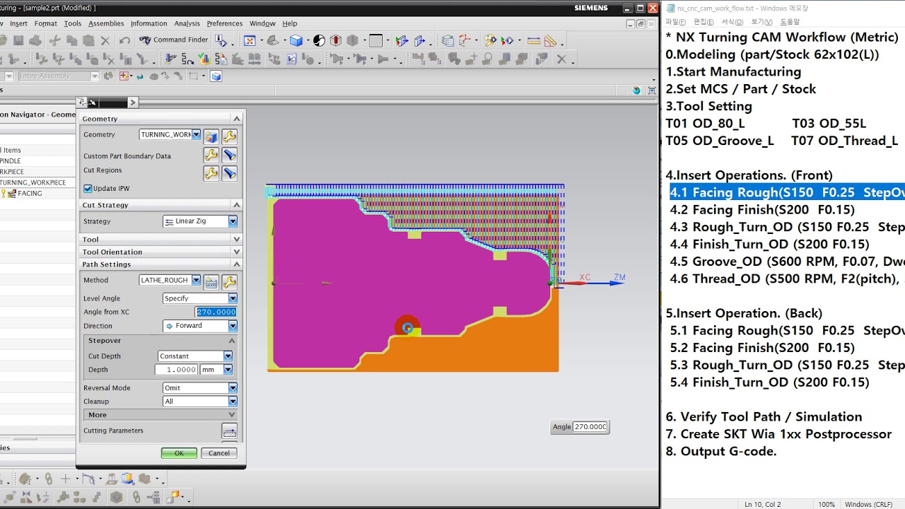 UGNX Turning Tutorial for Beginners. Sample2 ( 2 Groove/ 1 Operation ) -#2 MCS Setting / Facing