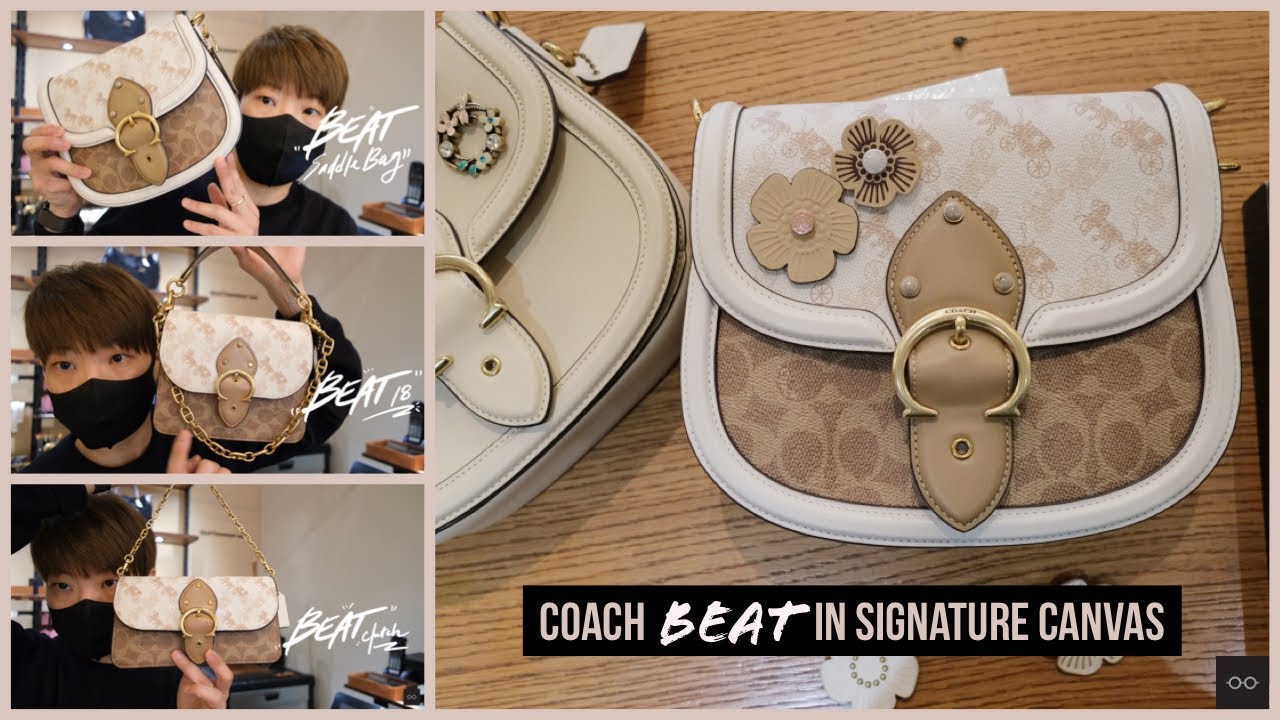 COACH SS21 Beat in Colourblock Signature Canvas