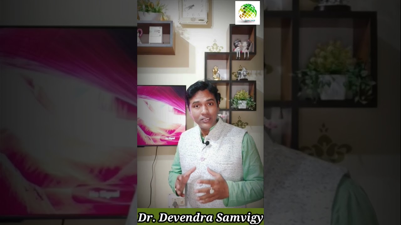 Health Tips By Dr. Devendra Samvigy
