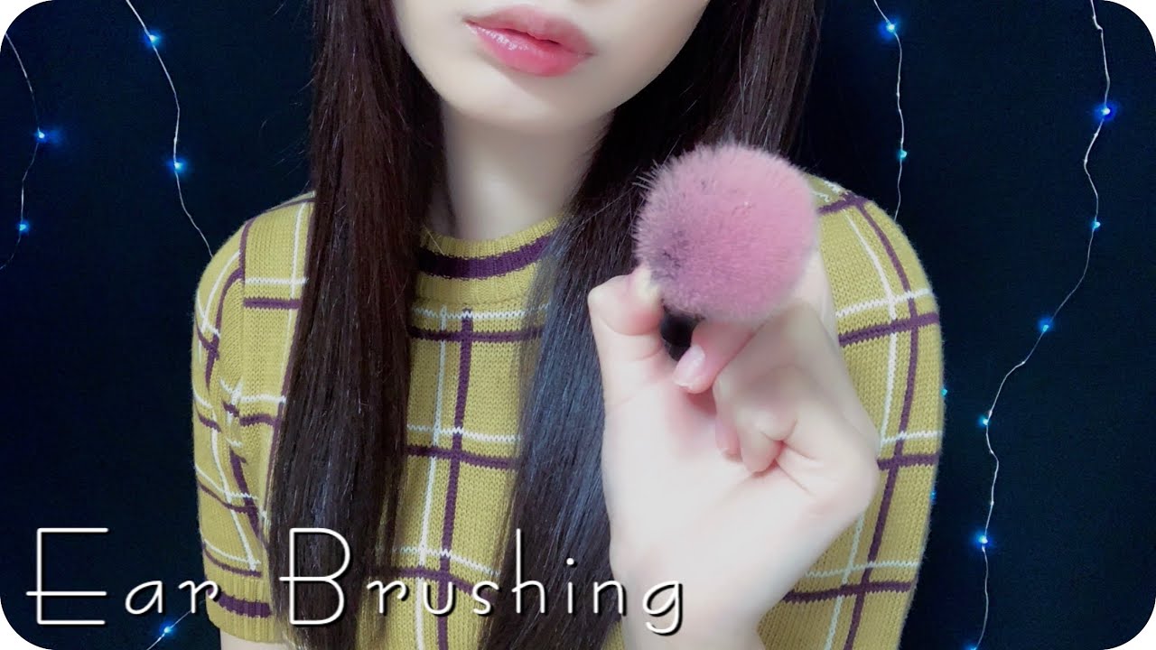 ［ASMR］顔と耳をブラッシング For Sleep & Relaxation (No Talking) asmrちゃむ