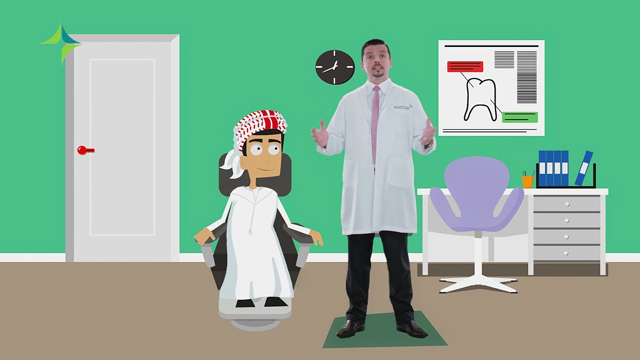 صحة الفم والأسنان - صحة وسعادة