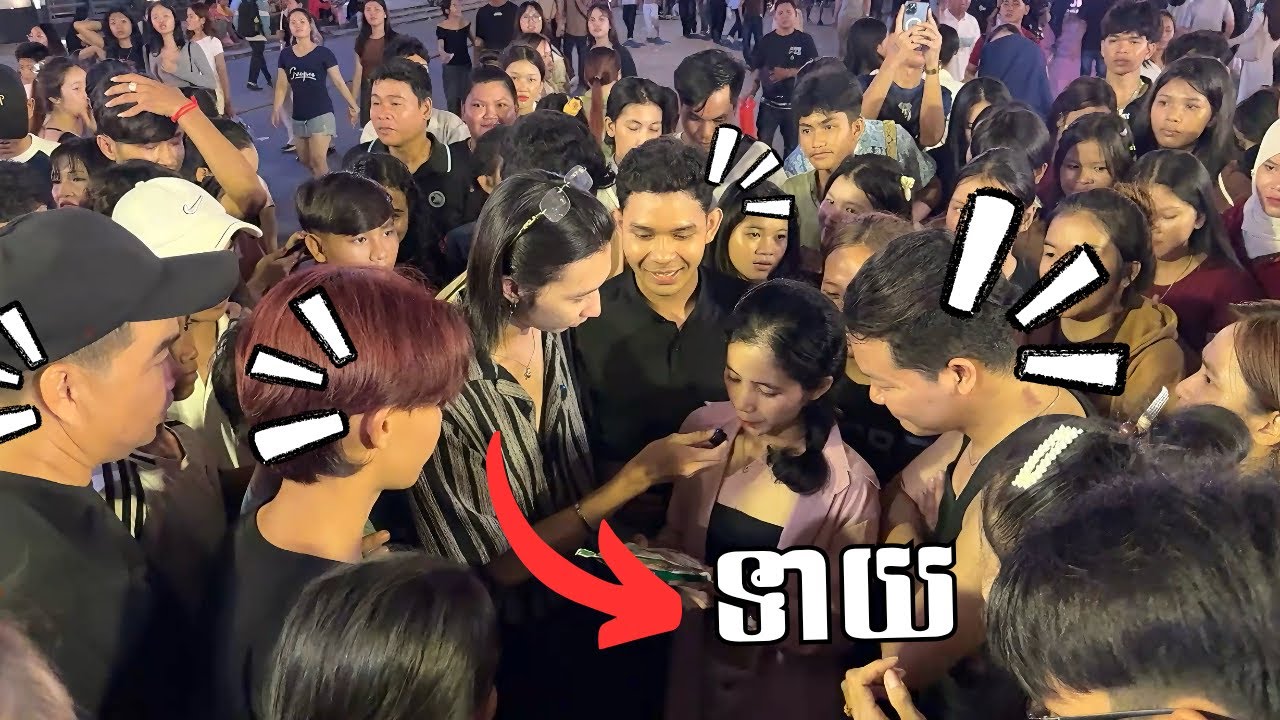 ទាយទម្ងន់ត្រូវ 20 ម៉ឺន!!🙂🤣