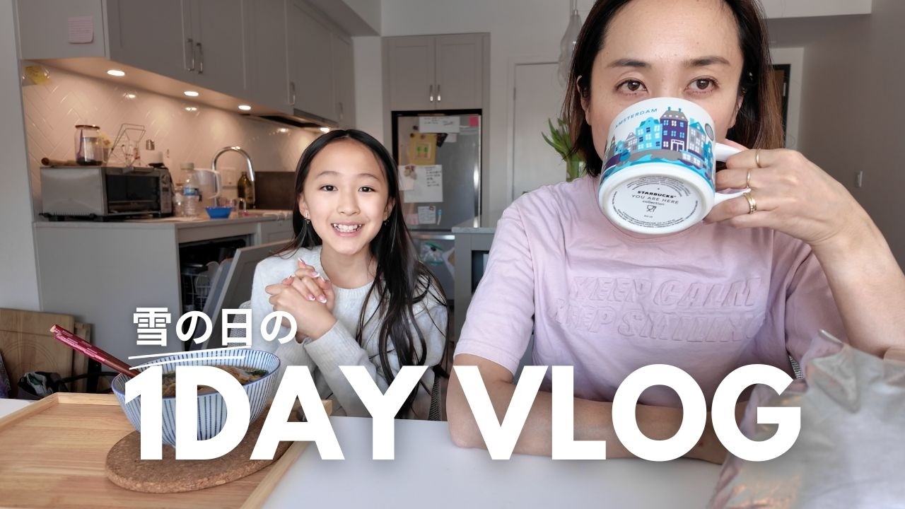 【🇺🇸冬の1day Vlog】雪で学校がお休みの日｜お買い物して、話して、作って、ゆっくり⛄️