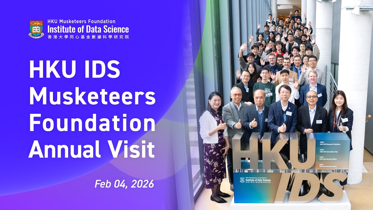 A Day of Gratitude & Innovation - HKU IDS Musketeers Foundation Annual Visit on Feb 04, 2026