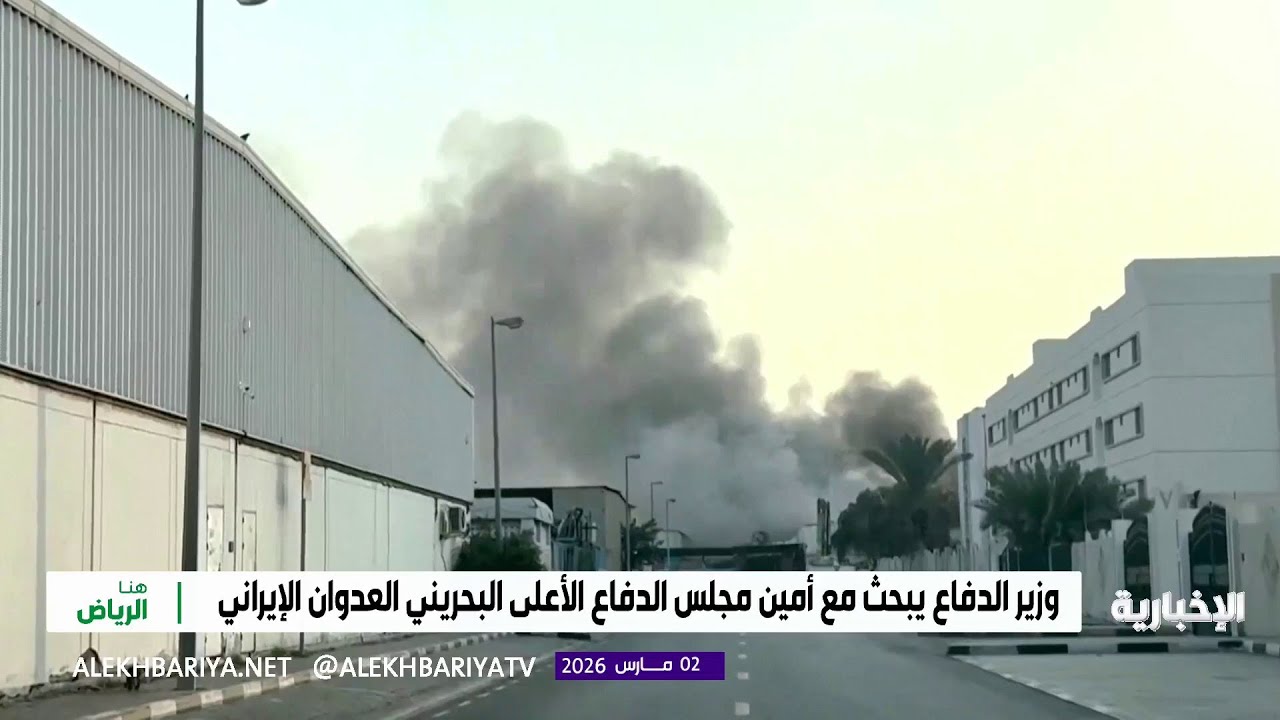 موقف دول الخليج في ظل الحرب الأميركية مع إيران
